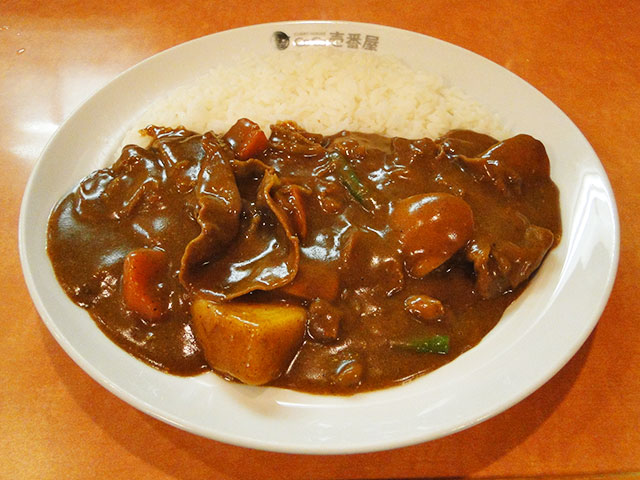 Beef Curry with Thin-Sliced Beef and Vegetables