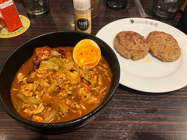 Soup Curry with Double Stewed Chicken and Hamburgers