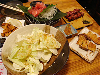 ARiGATOH