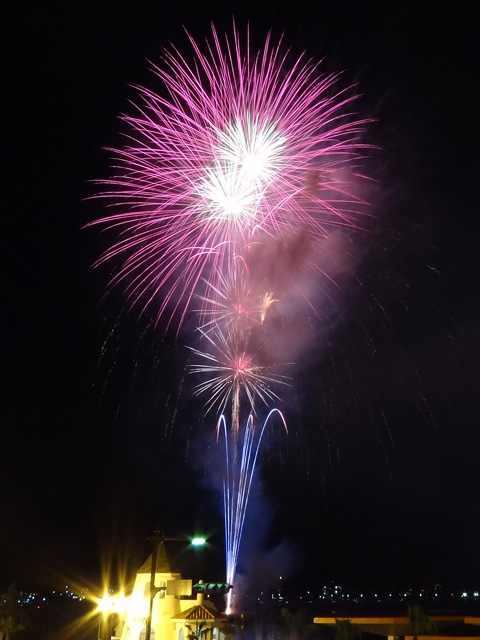 Tateyama Bay Fireworks Festival