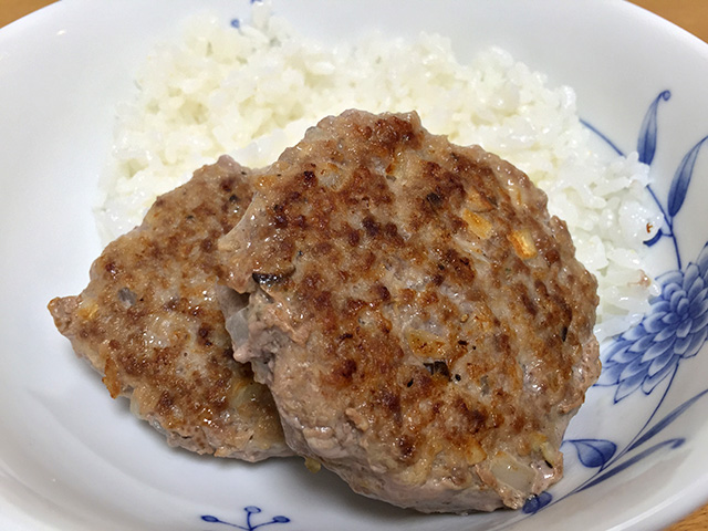 Homemade Hamburgers with Rice