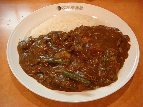 Beef Curry with Vegetables and Cheese