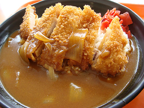 Miso Cutlet Curry