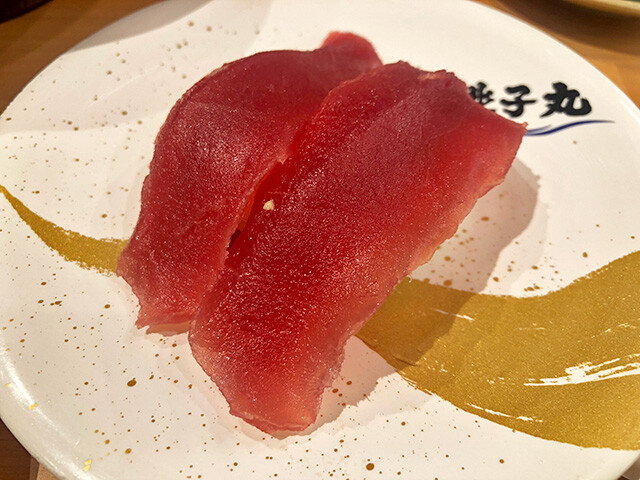 Lean Tuna Nigiri Sushi