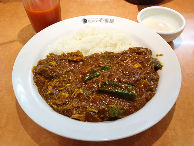 Half Order Beef Curry with Various Toppings