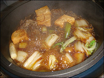 Sukiyaki