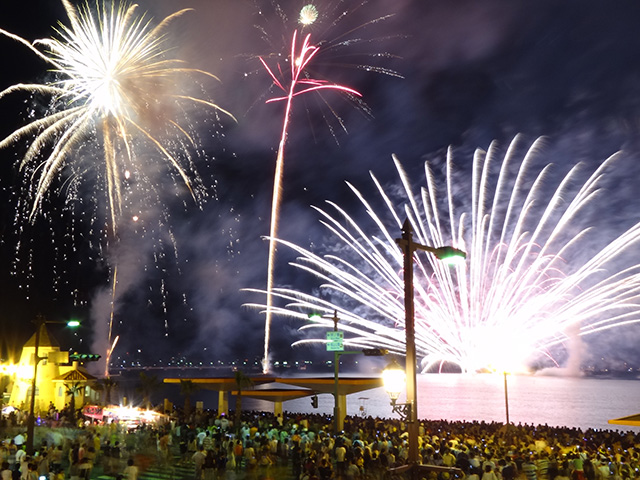 Tateyama Bay Fireworks Festival