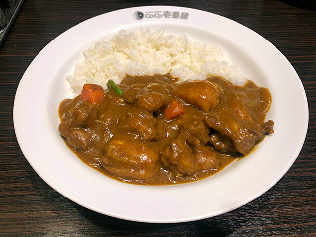 THE Chicken Curry with Half Vegetables