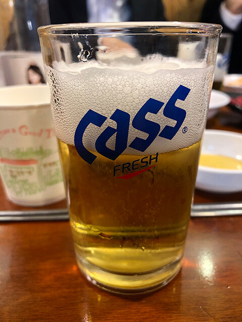 Beer