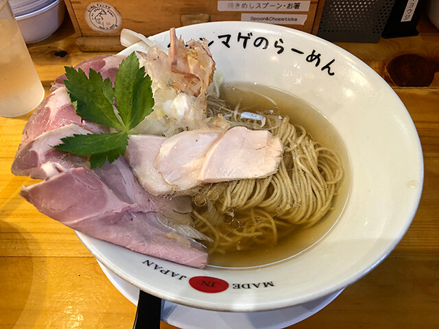 Ramen Zero