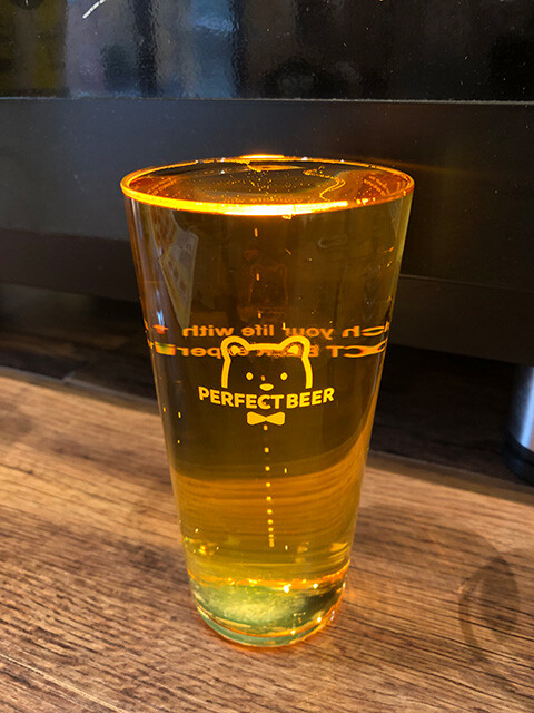 NO FOAM BEER