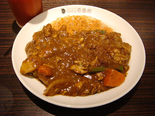 Half Order Beef Curry with Stewed Chicken and Vegetables