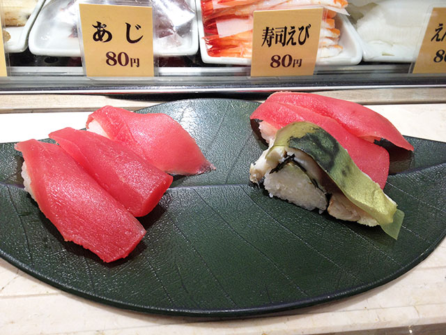 Tuna and Mackerel Nigiri Sushi