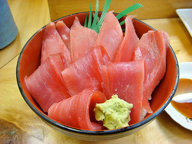 Tuna Rice Bowl