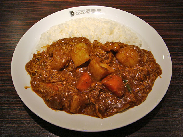 Beef Curry with Double Stewed Chicken and Vegetables