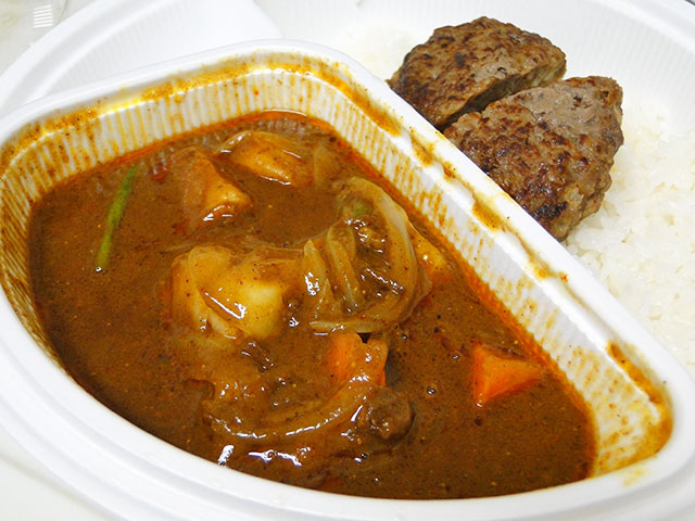 Beef Curry with Various Toppings