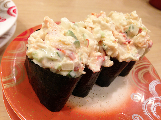 Crab Salad Gunkan-Maki