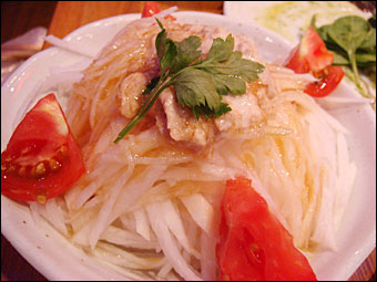 Radish Salad