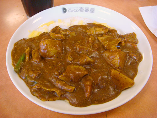 Half Order Beef Curry with Various Toppings