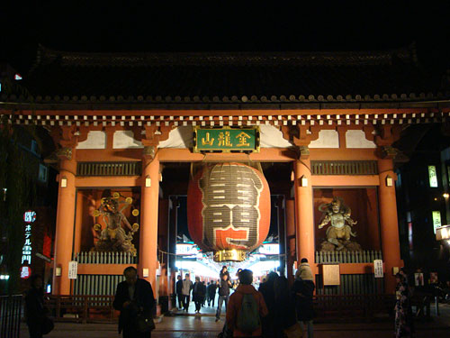 Kaminarimon Gate