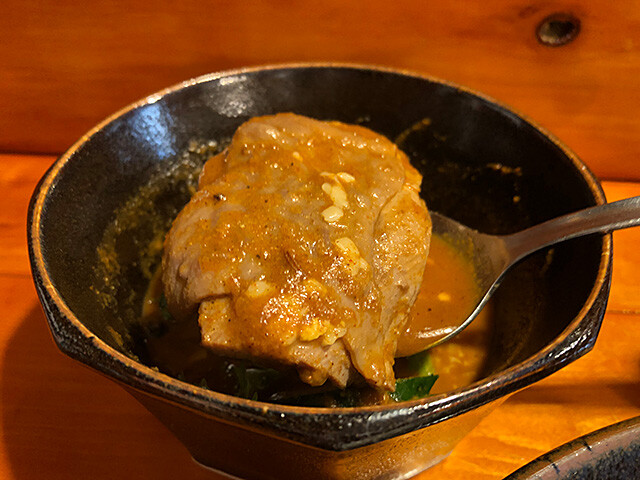 CURRY VERY HOT