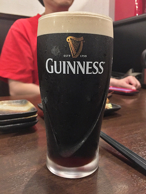 GUINNESS