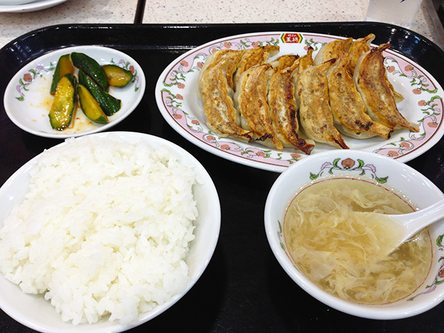 Gyoza Set