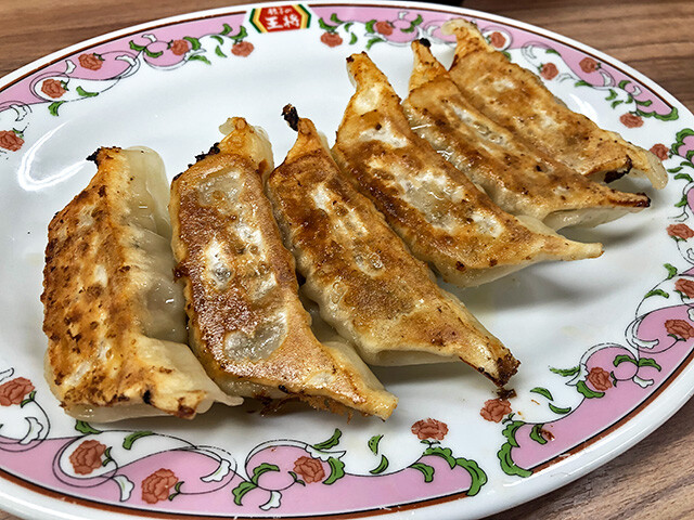 Gyoza