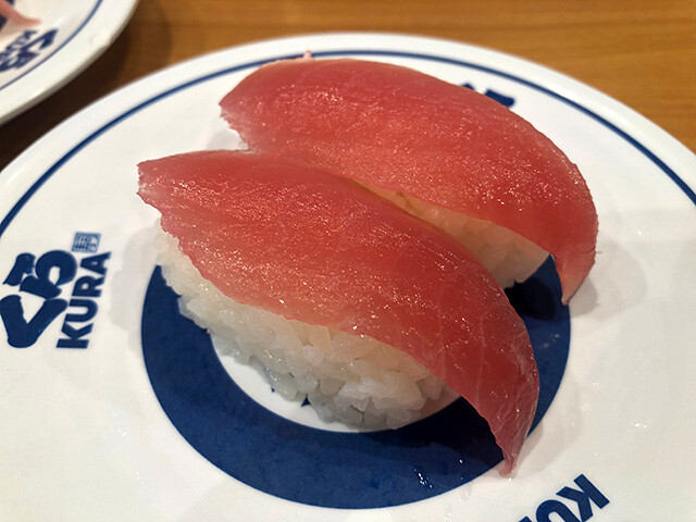 Aged Tuna with Salt