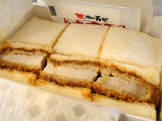 Pork Filet Cutlet Sandwich