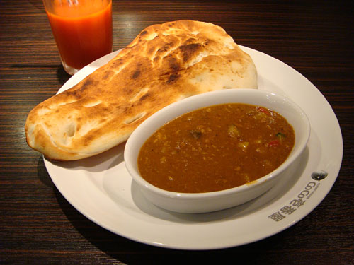 Keema Curry with Nan Bread