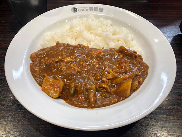 Small Beef Curry with Stewed Chicken and Vegetables