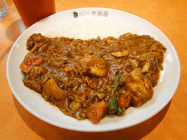 Half Order Beef Curry with Stewed Chicken and Vegetables