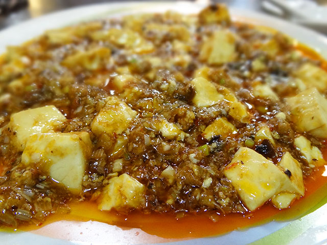 Mapo Tofu