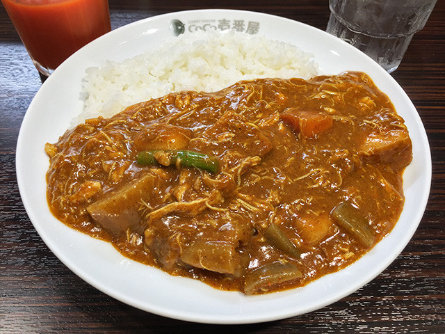 Steamed Chicken and Root Vegetable Curry in Japanese Style