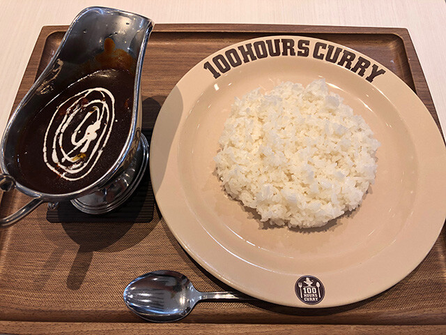 100 HOURS CURRY