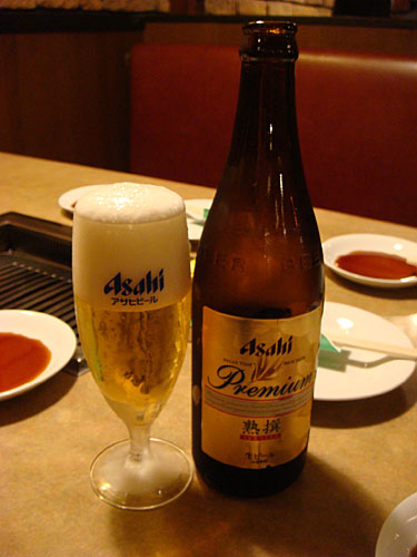 Asahi Premium Jukusen