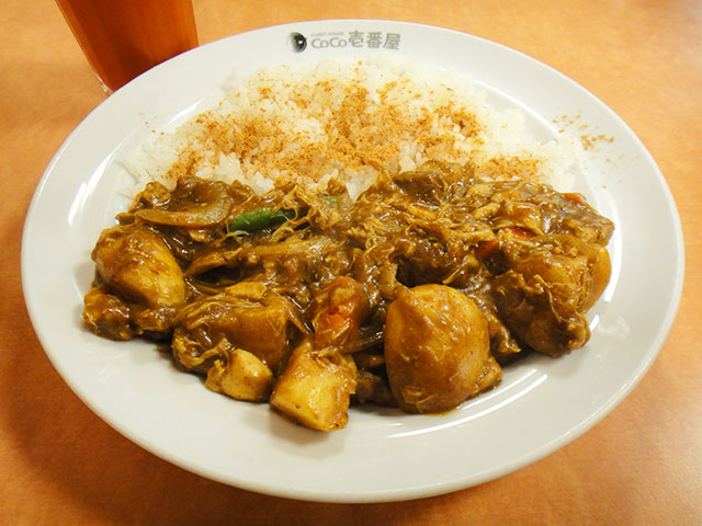 Half Order Beef Curry with Stewed Chicken and Vegetables