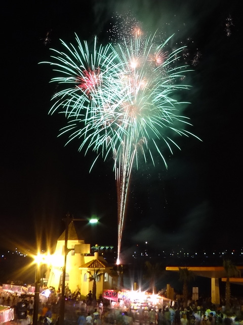 Tateyama Bay Fireworks Festival
