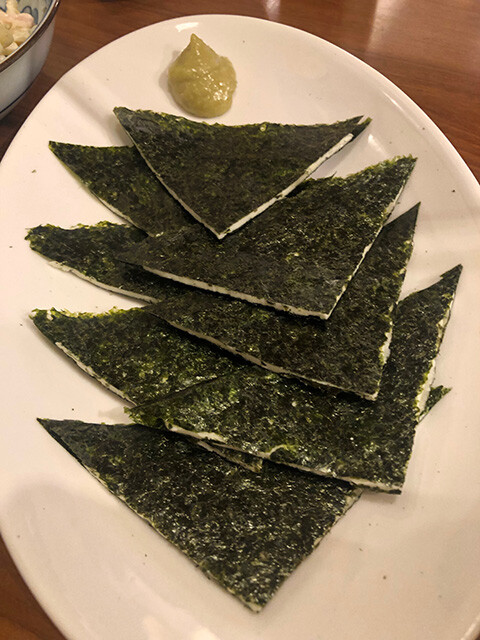 Seaweed-Wrapped Cheese