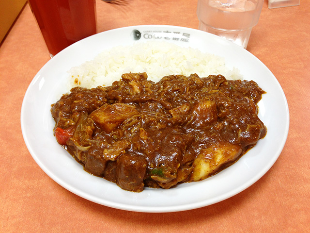 Half Order Beef Curry with Stewed Chicken and Vegetables