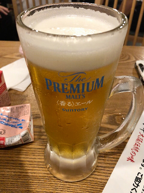 Draft Beer