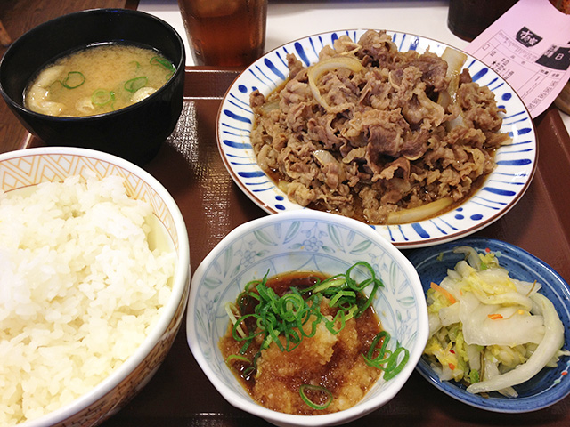 Stewed Beef Set Meal