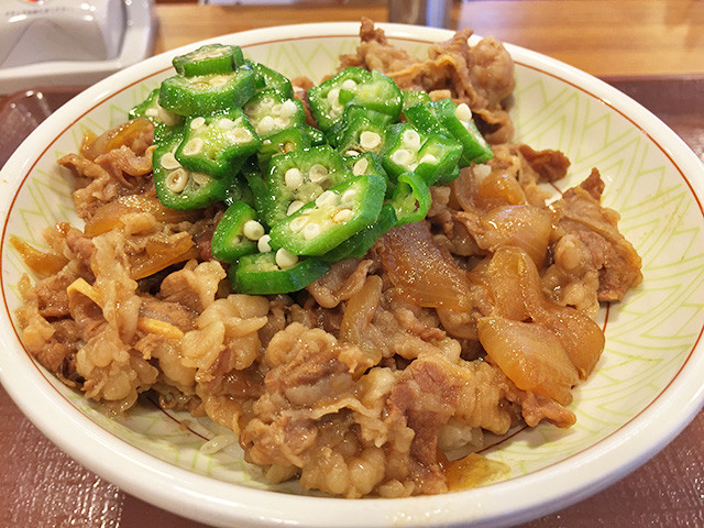 Beef Bowl with Okra