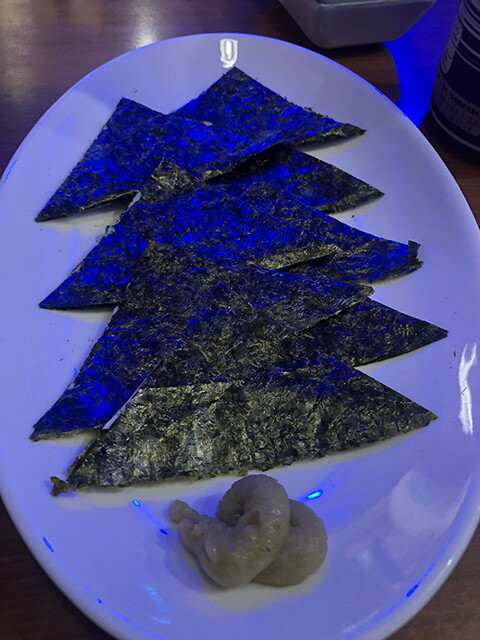 Seaweed-Wrapped Cheese