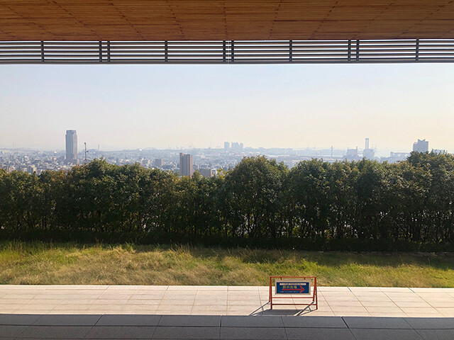 View from Kobe University