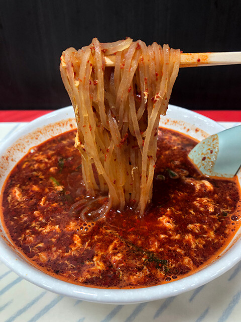 Karamen Spice Level 20