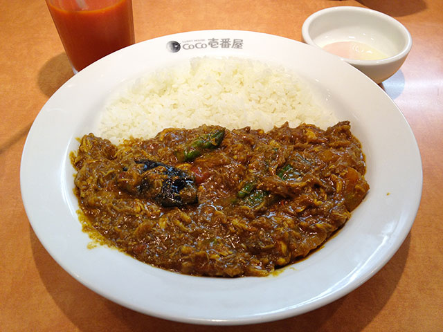 Half Order Beef Curry with Various Toppings