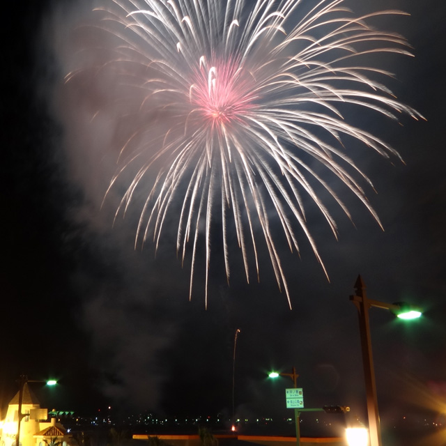 Tateyama Bay Fireworks Festival