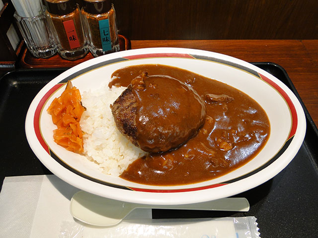 Hamburger Curry